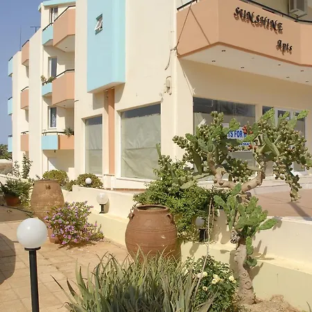 Sunshine Garden